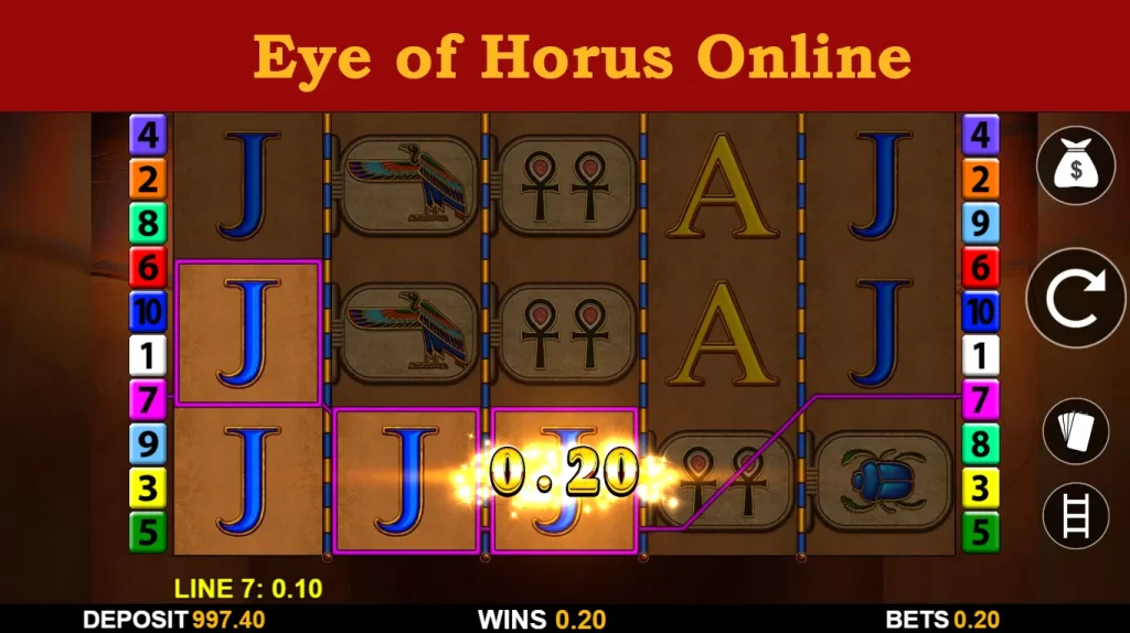 eye of horus online